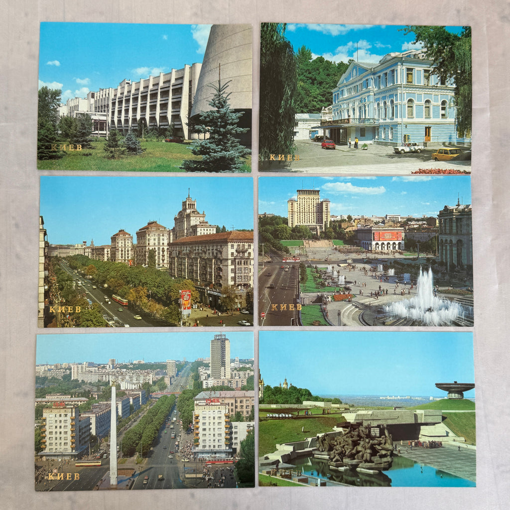 Vintage 1986 Soviet Kiev Postcard Set (18 pcs) USSR Ukraine Kyiv Views