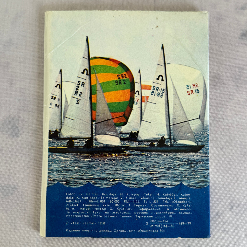 Vintage 1980 Olympic Sailing Postcard Set – Tallinn USSR (Estonia), 16 pcs