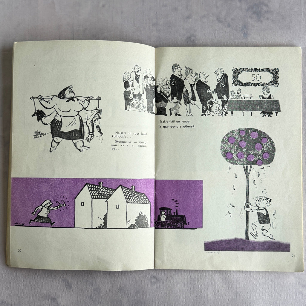 Soviet Cartoon Art Book 1971 – Evald Piho Illustrated Satire